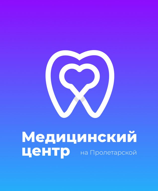 Изменение цен с 01.06.2026